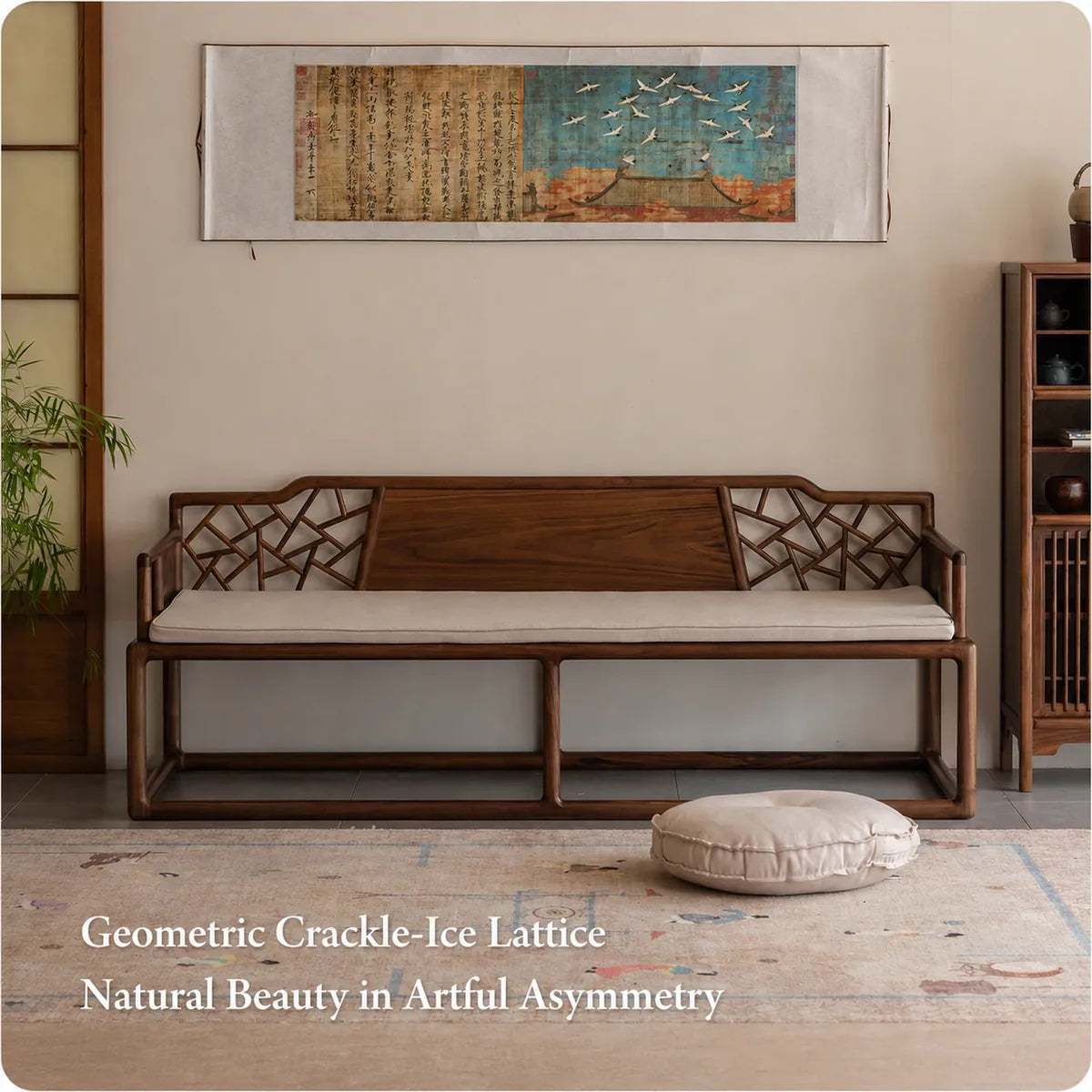 North American black walnut crackle-ice lattice Luohan daybed