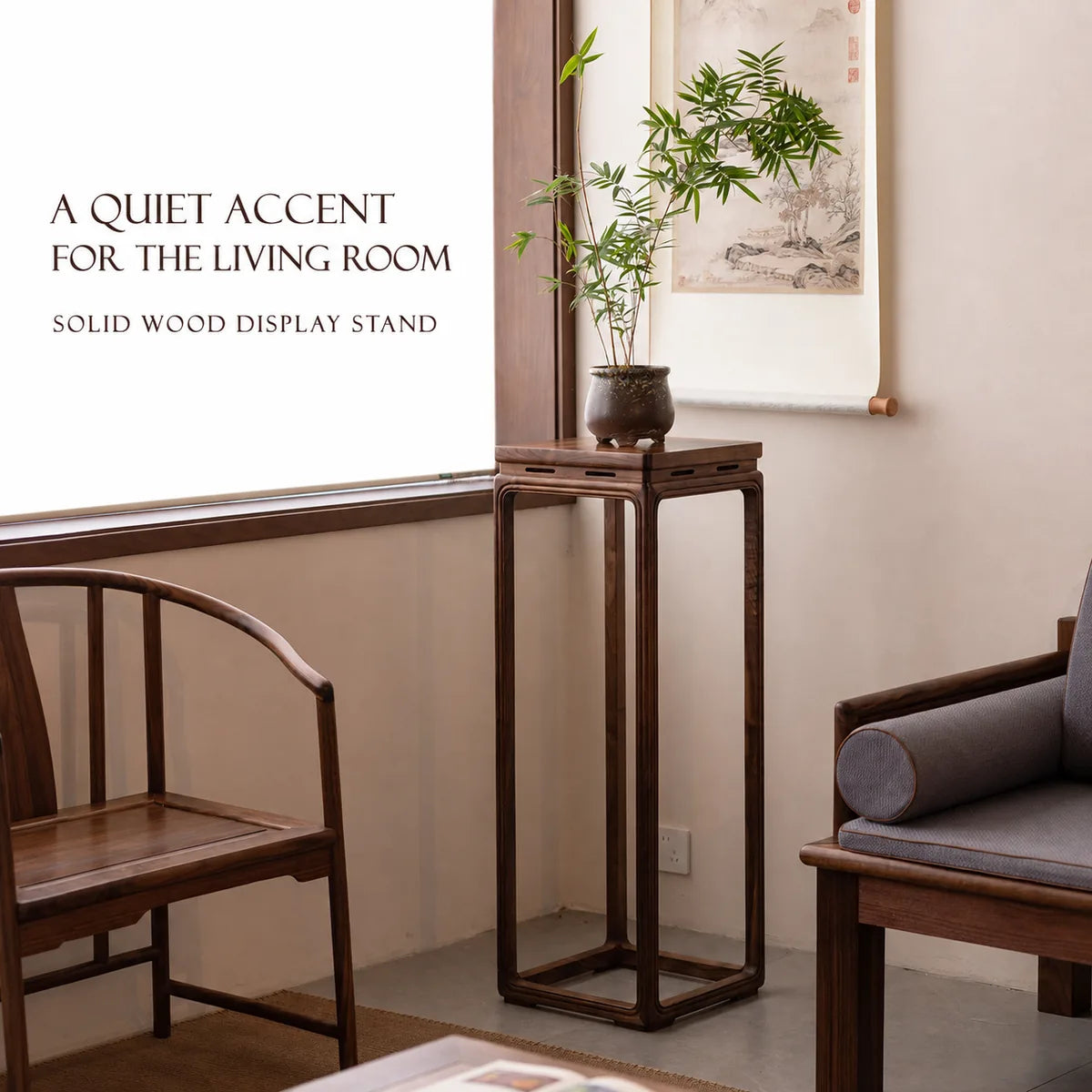 Solid wood flower stand as a quiet living room accent