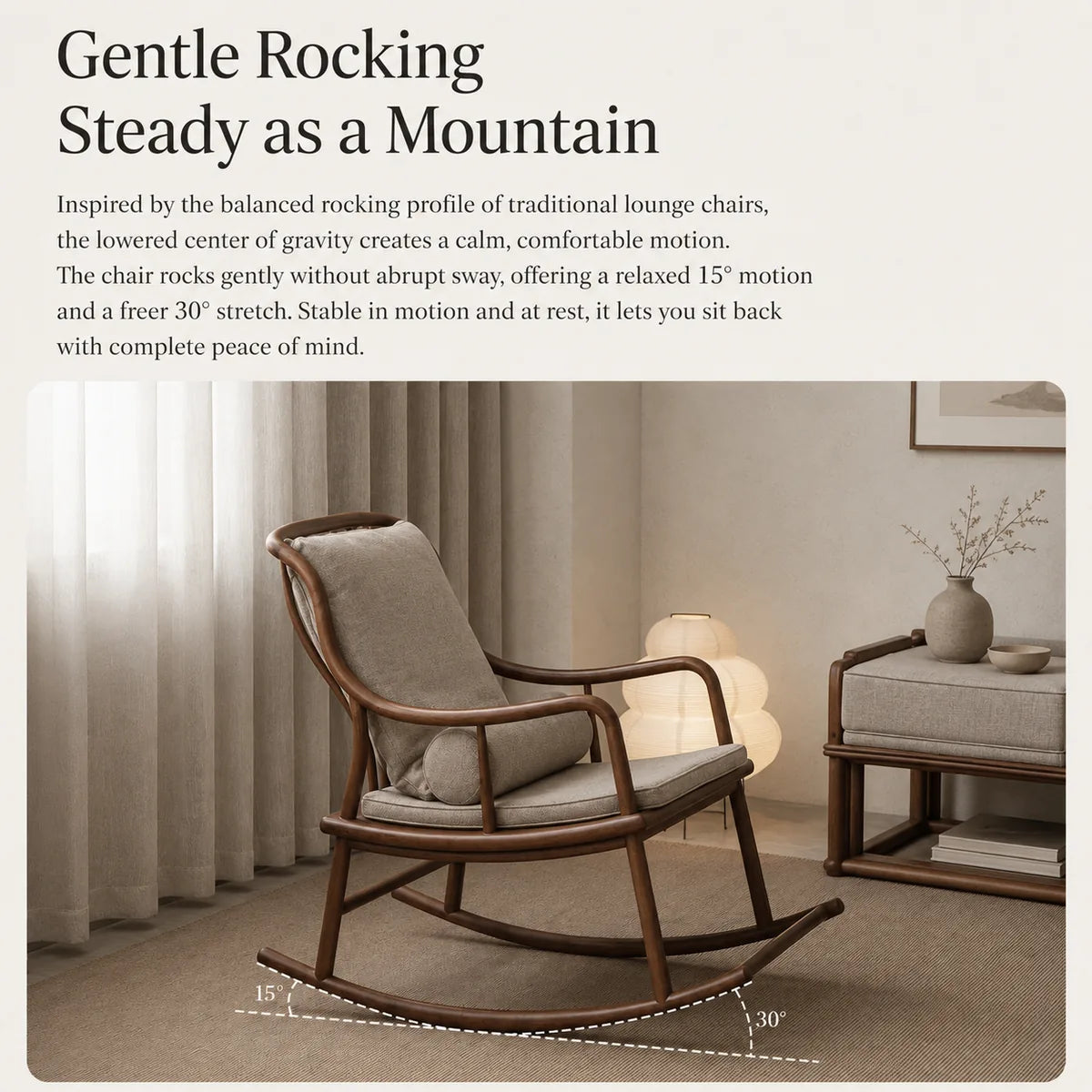 Cloudview rocking chair gentle rocking motion
