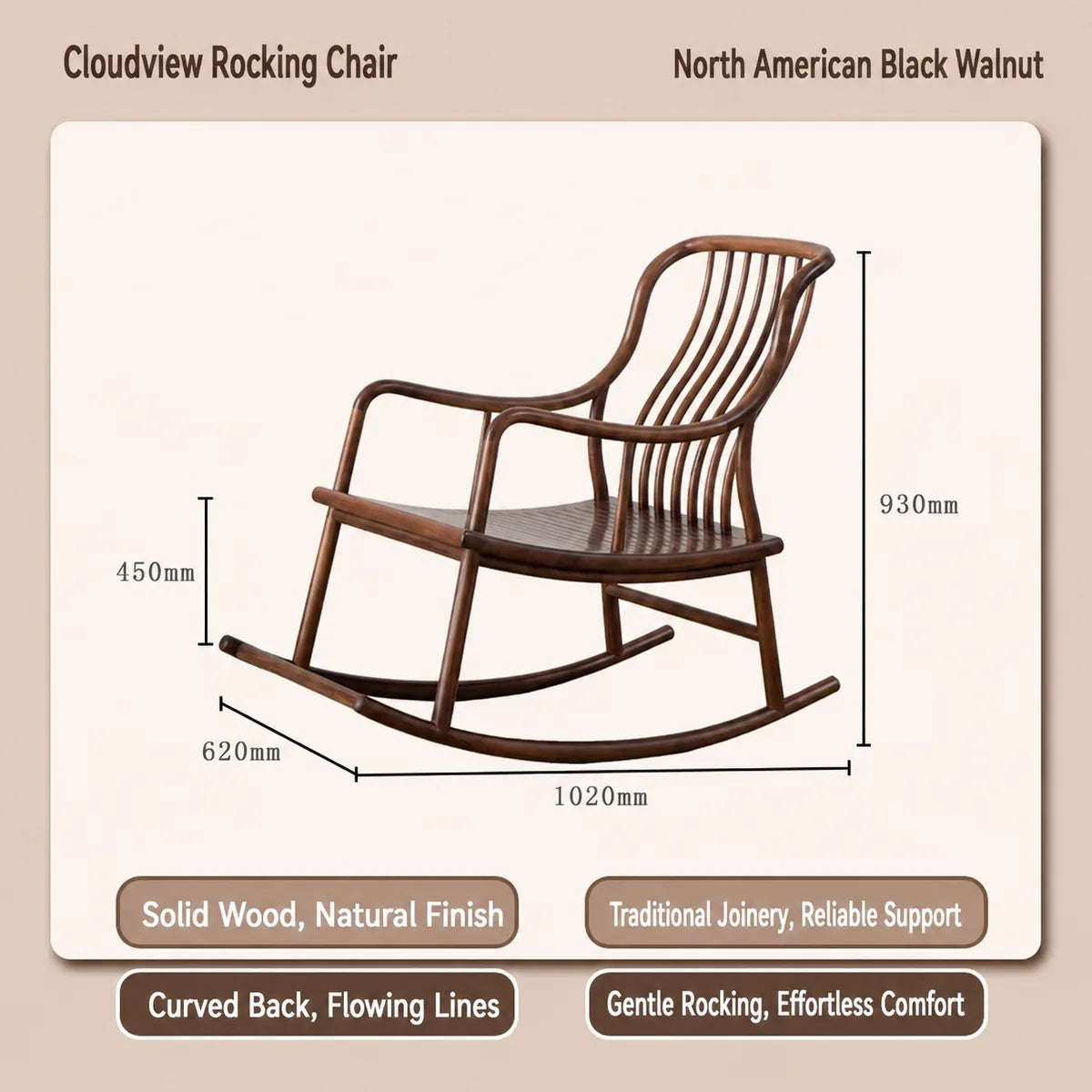 Cloudview rocking chair dimensions