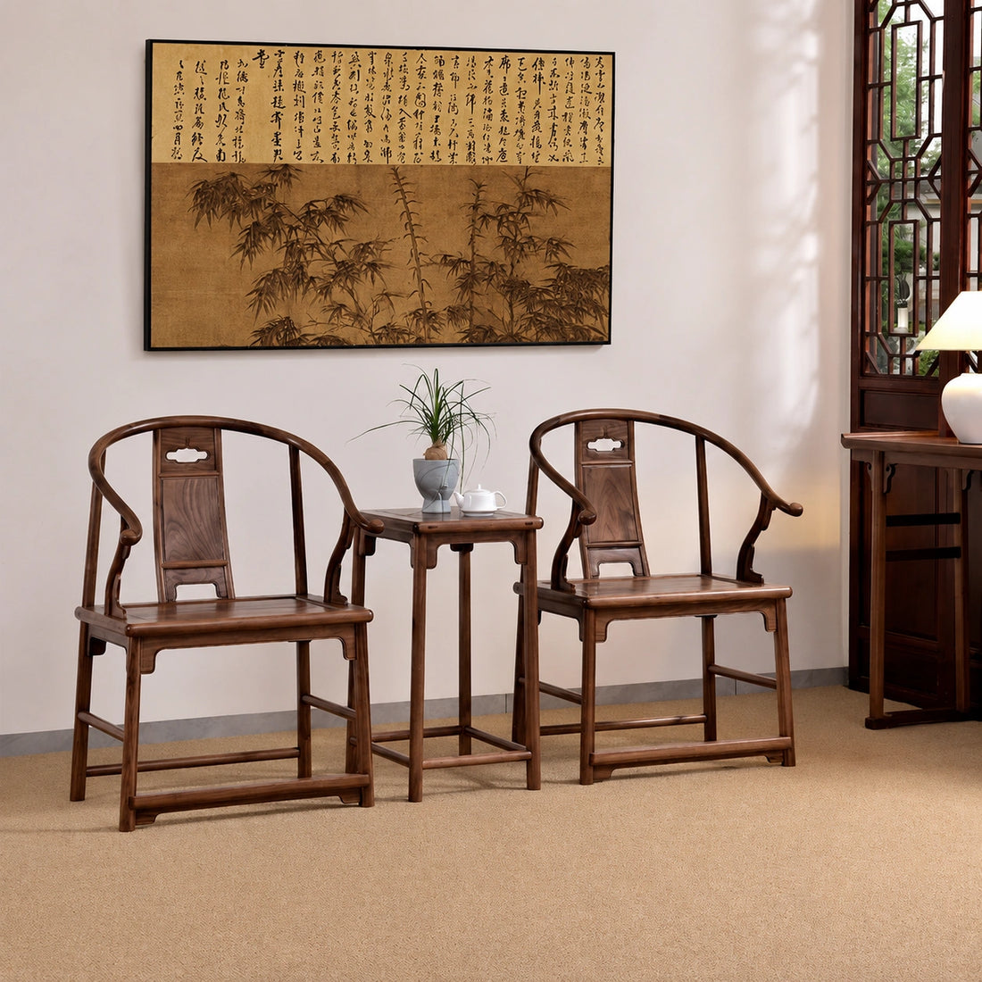 Ming-Style Solid Black Walnut Horseshoe-Back Armchair