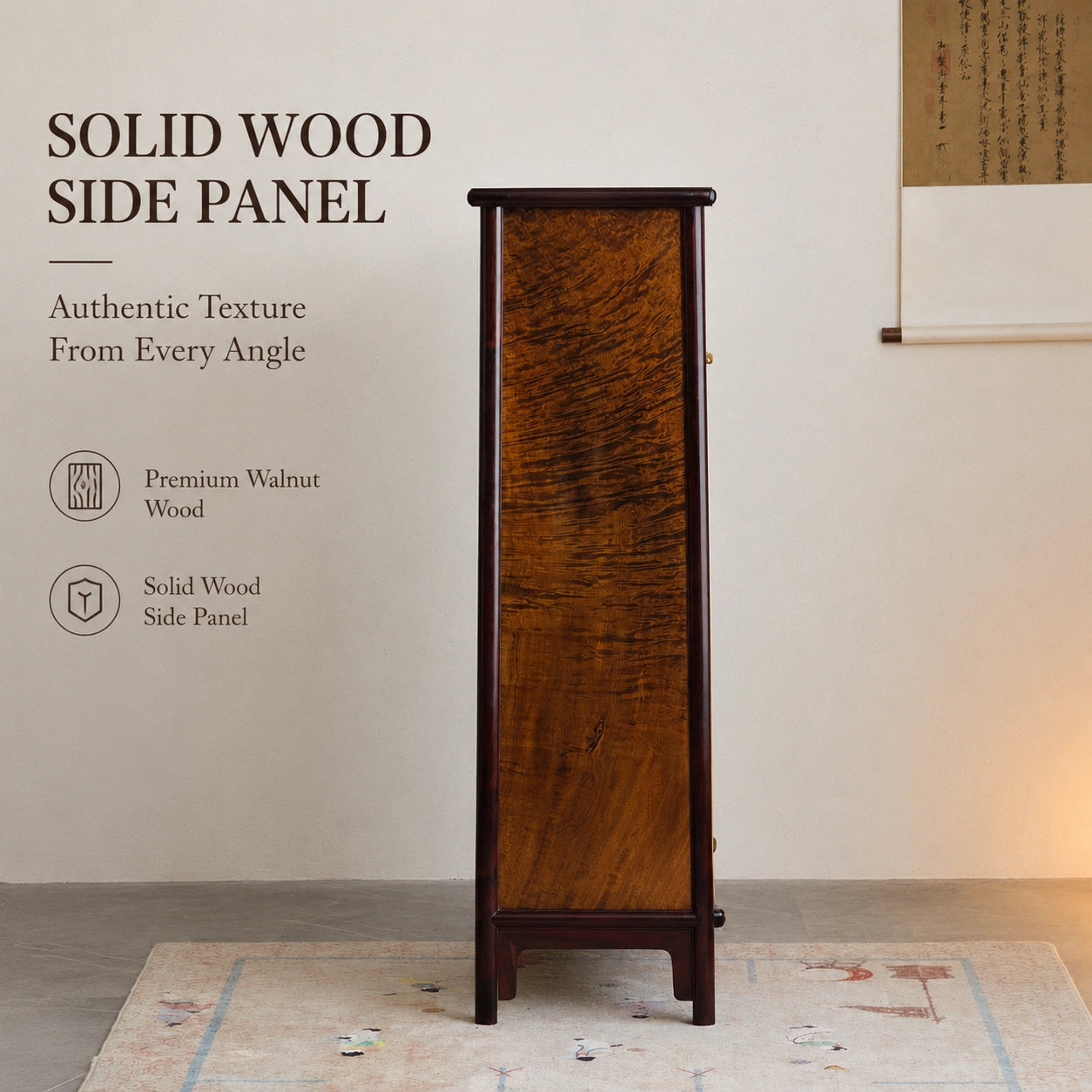 Jinsi Nanmu Rounded-Corner Cabinet