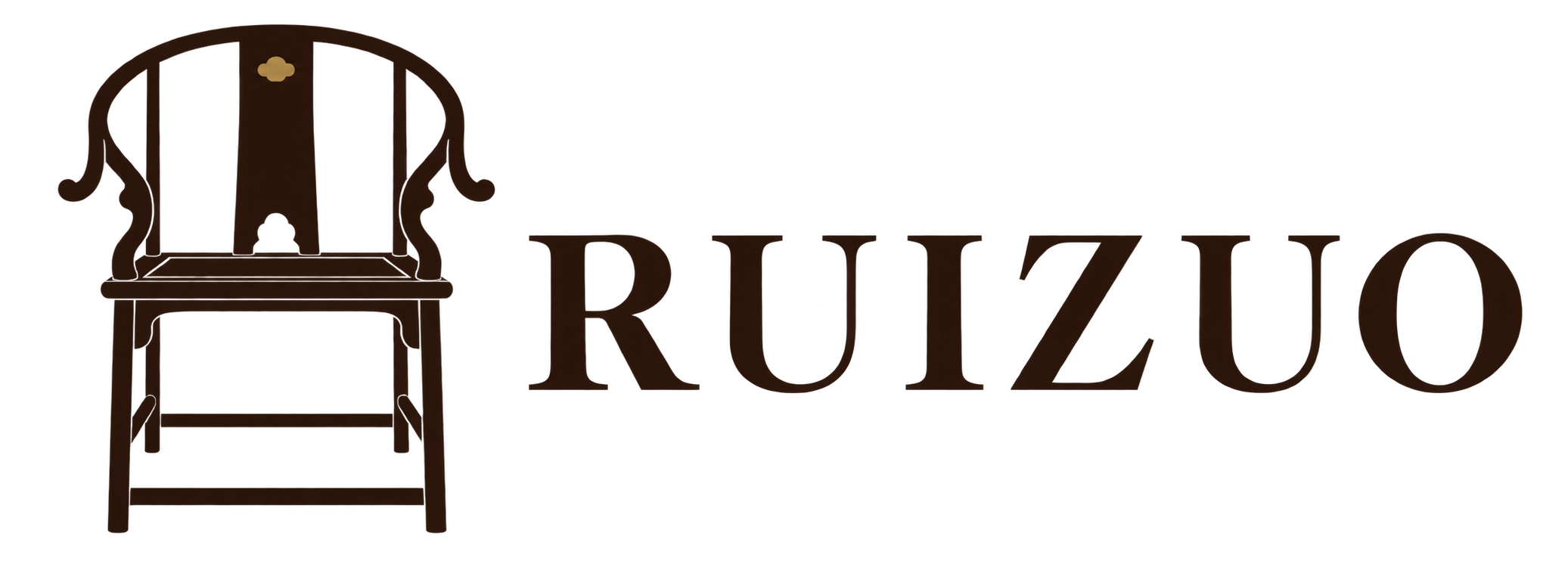 RUIZUO logo featuring the front silhouette of an An Siyuan-style Ming horseshoe-back armchair