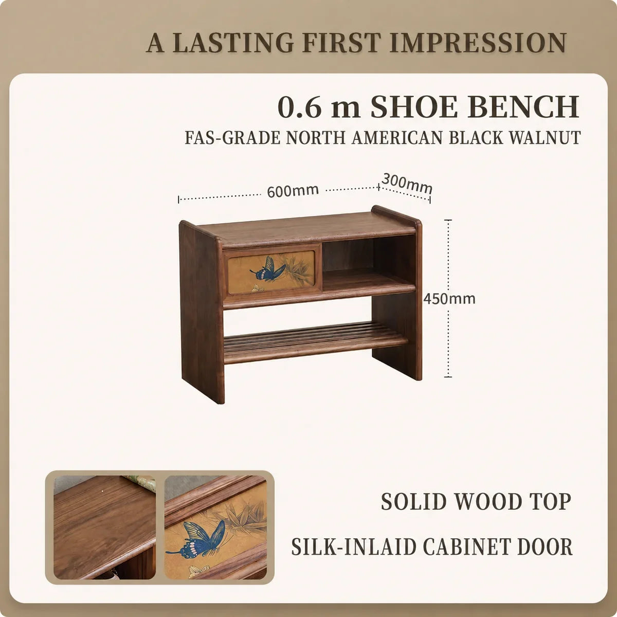 Final 60 cm black walnut Yunjin shoe bench variant image