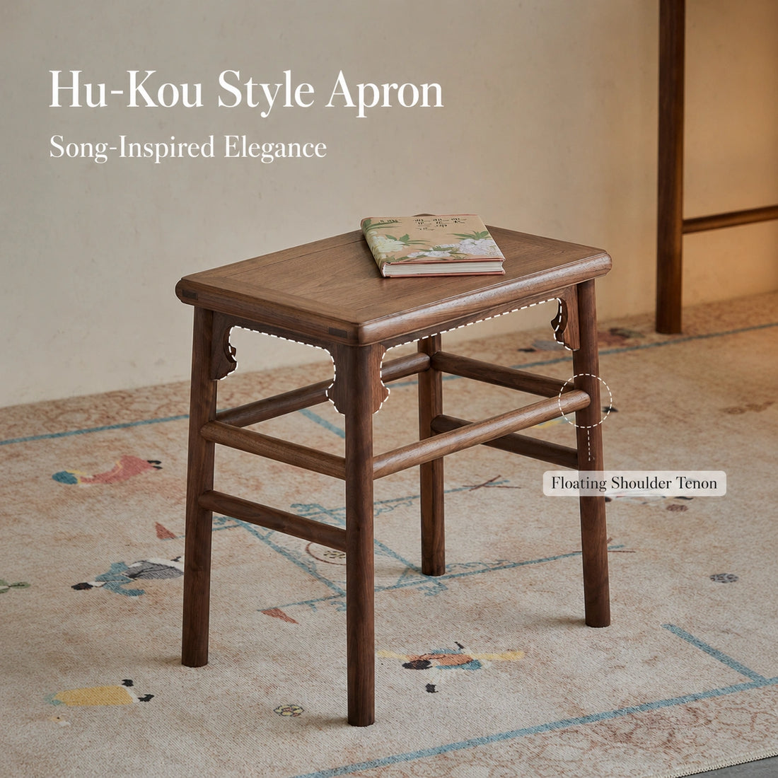 Songyun Solid Walnut Square Stool